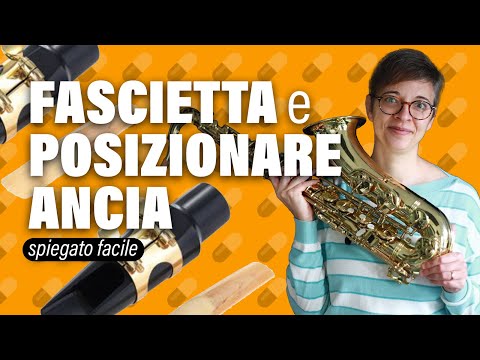 Video: Ancia comune: descrizione, applicazione, foto