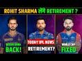 IPL 2024: Rohit Sharma Retirement? | Rishabh Pant In World Cup | Nitish Rana Back | LSG vs DC REVIEW