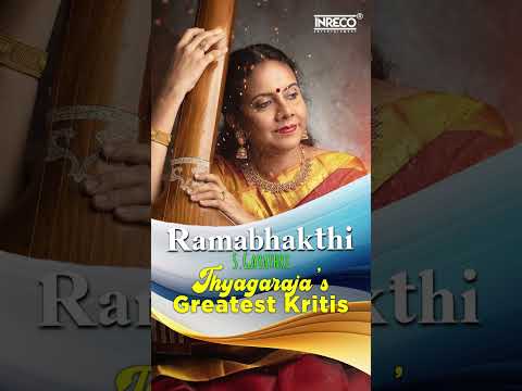 🎶 Ramabhakthi | Quartet Genius – Songs of Thyagaraja ✨ #music #carnatic #shorts
