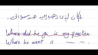 الامتحان الثاني الشامل (النموذج الاسترشادي الثاني حصص مصر) من كتاب المعاصر مراجعة نهائية شرح تفصيلي