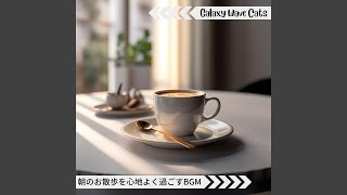 Quiet Coffee Interlude