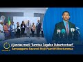 Ajandaa marii ‘Gamtaa Sagalee Dubartootaaf’-Gamaaggama Raawwii Hojii Paartiifi Mootummaa