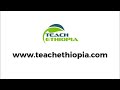 Teachethiopia online tutorial