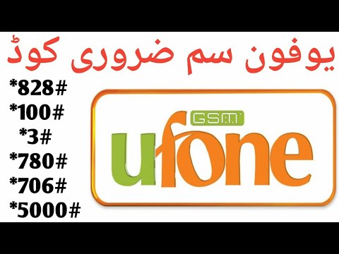 Ufone Sim Lagao Offer|Ufone Balance Share|Ufone Secret Codes|Ufone Sim Detail Offers|Ufone