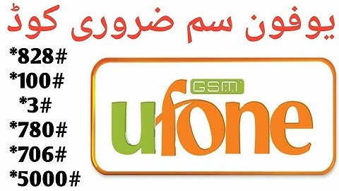 Ufone Sim Lagao Offer|Ufone Balance Share|Ufone Secret Codes|Ufone Sim Detail Offers|Ufone