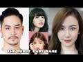 The Debut Cast Real Name, The Debut Cast 2021, The Debut Thailand Drama 2021