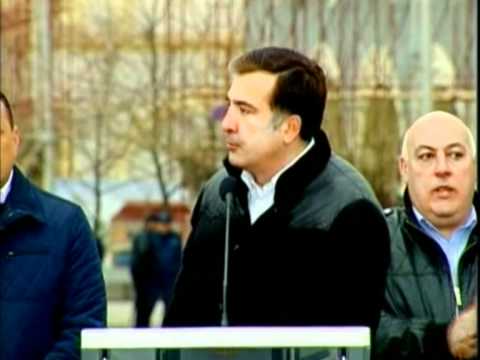 გამოსვლა თელავში