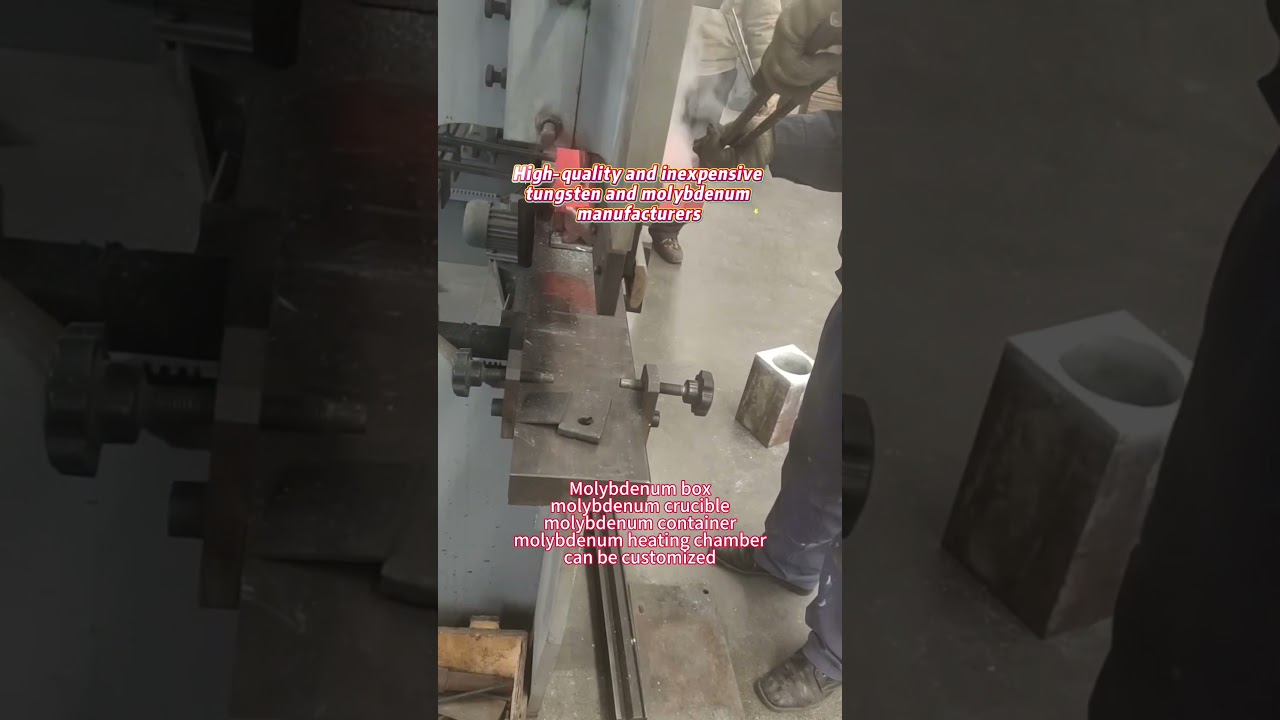 Molybdenum box, molybdenum crucible, molybdenum container, molybdenum heating chamber #molybdenum
