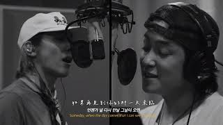 【繁中】FTISLAND - 如初見的那天(처음 그 날처럼/Like The First Day)