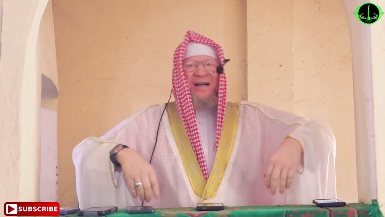 Sheikh Chebbo Oggo Cham..Ad Dajjal..13/12/2024