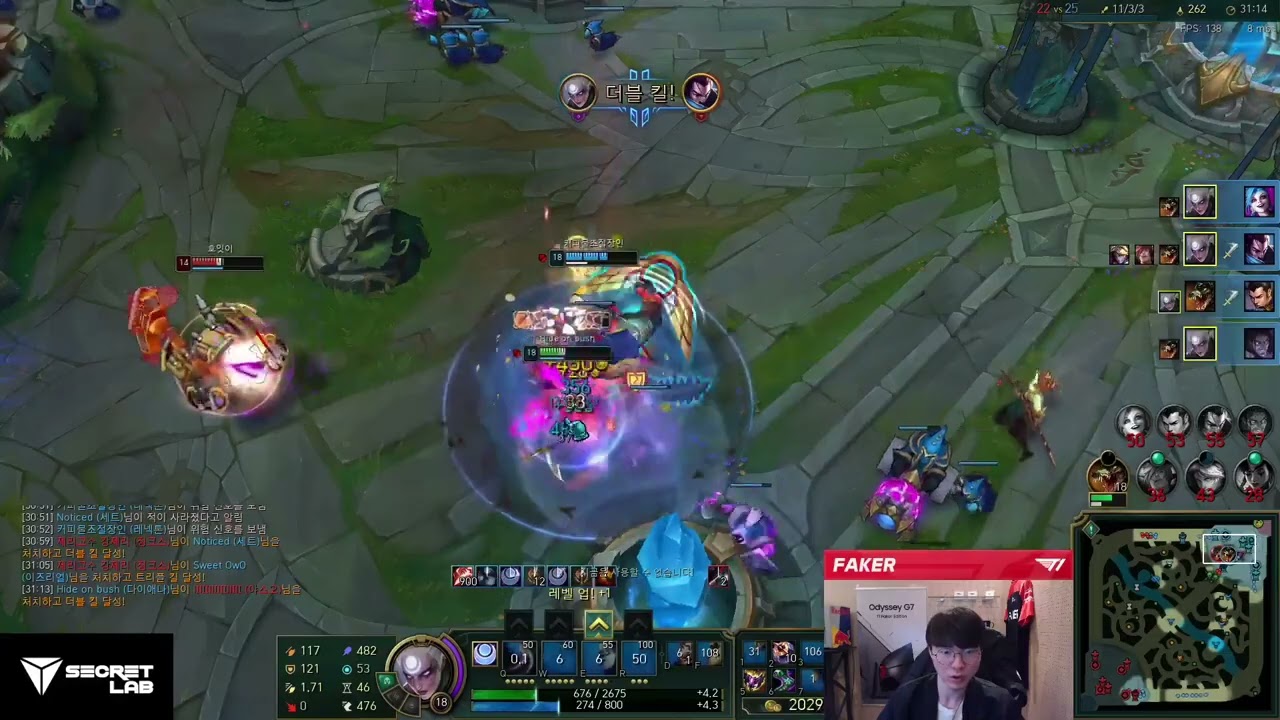 Faker calmly saving the game on Diana