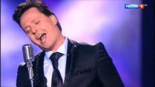 Vitas - Skyfall