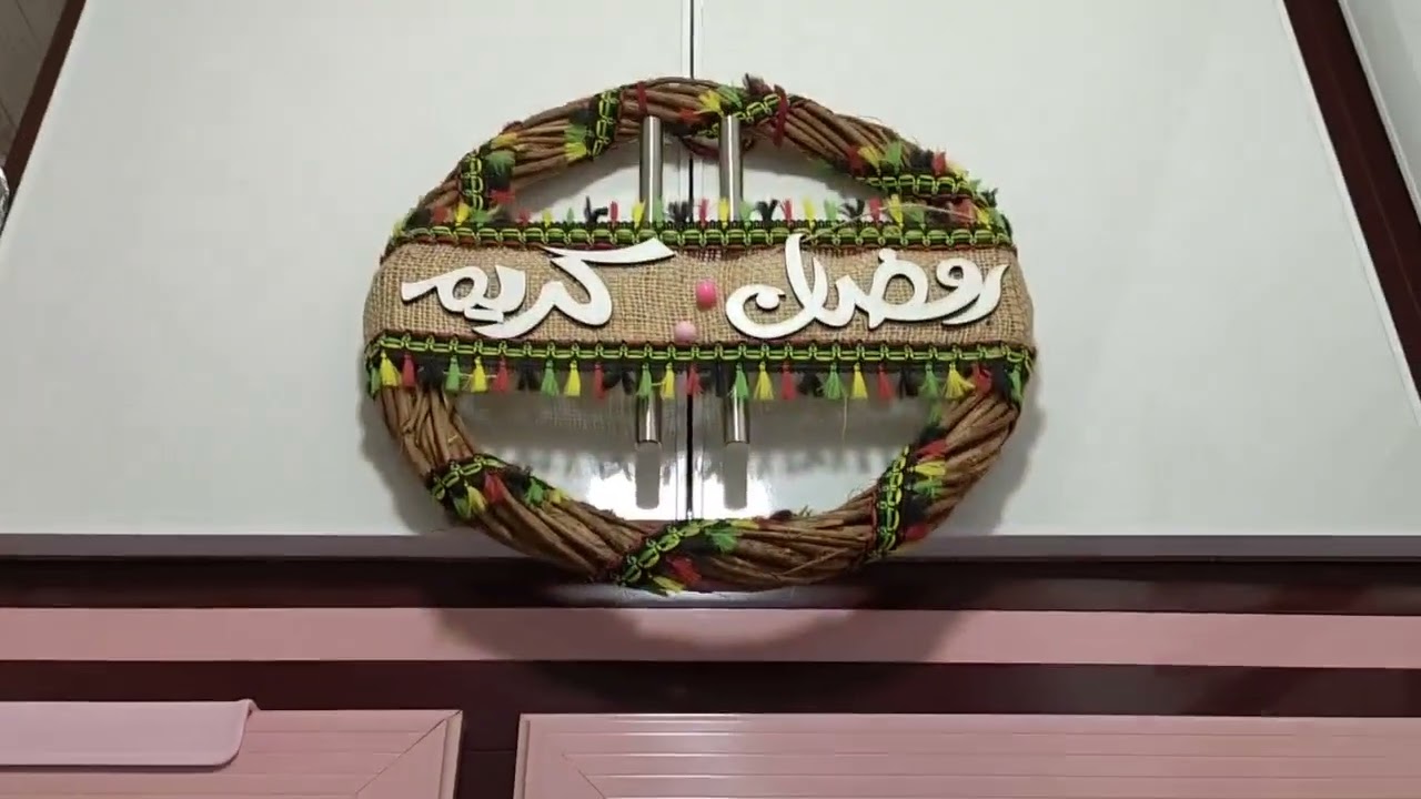 بسم الله نبدا روتين يومي اهلا اهلا حبايب هدى على انتي لسه ما تبعتلي انتي خسرانه استنوني يا بنات 😂🫣👍