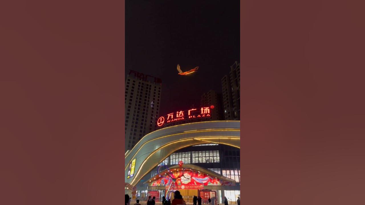 This Was Cool .... Flying Dragon 😁😜😛😝⏰🤸‍♂️🙃🤪🚀🤸⭐📸☝🚀