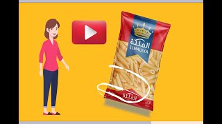 Download Lagu elmalaka macronee  (  unofficial advertisement ) MP3