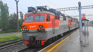 Электровоз ВЛ80С-922/954А с грузовым поездом