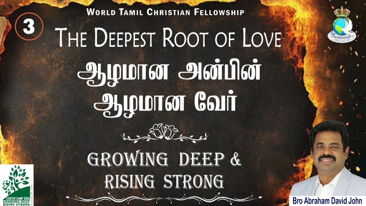 The Deepest Root of Love!