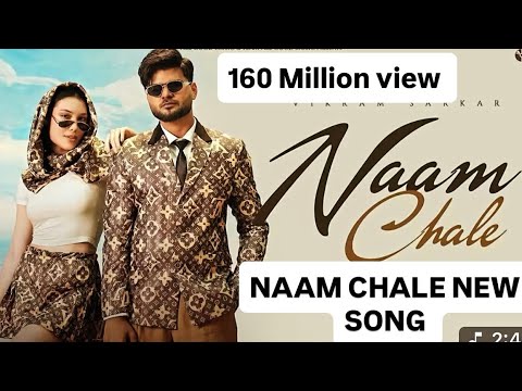 Naam Chale (Official Video) Vikram Sarkar | New Haryanvi Songs Haryanavi 2025 |Latest Har