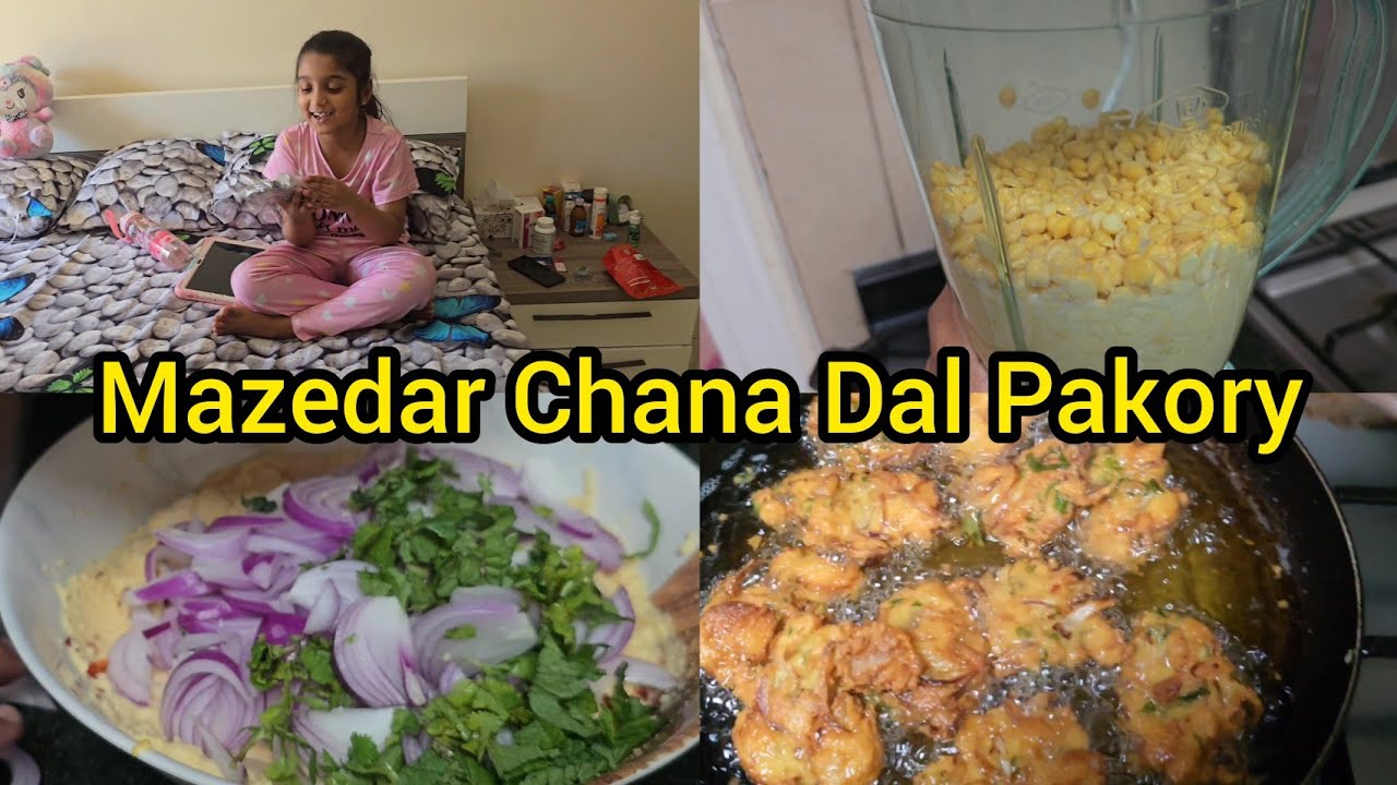 Mazedar Chana Dal Pakory/Saima Vlogs