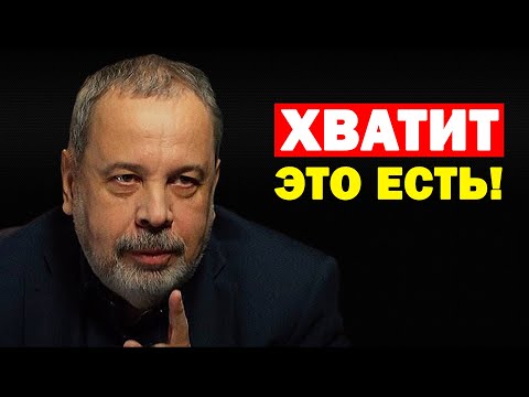 Это Самый ВРЕДНЫЙ ПРОДУКТ В МИРЕ! - Доктор Алексей Ковальков / БЫСТРО УБЕРИ ЭТОТ ПРОДУКТ ИЗ РАЦИОНА!