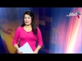 اهم اخبار العراق والعالم واخر التطورات تشاهدونها في احداث الاسبوع اهم اخبار العراق والعالم واخر التطورات تشاهدونها في احداث الاسبوع