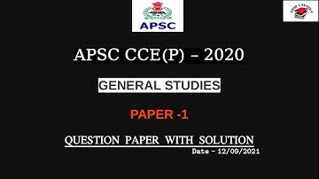 APSC CCE Prelims 2020  Solved Paper || Apsc CSAT Cut Off || APSC CCE 2020 Prelims Question Paper