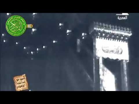 رب هب لى هدى وأصلح لسانى من روائع النقشبندى