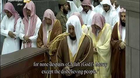 الشيخ صلاح باعثمان في تلاوة تفوق الوصف من سورة يوسف
