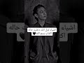 أشياء تدل على أنك دخلت حالة اكتئاب 