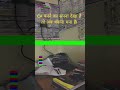 CA Students Motivational #youtubeshorts #shorts