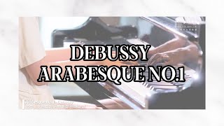 천호피아노 학원 | Debussy - Arabesque No.1 (드뷔시 아라베스크) _ 위드피아노 천호점 선하나님