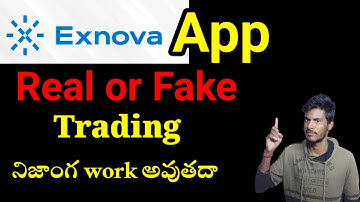 Exnova trading app real or fake telugu #exnova #trading #tradingappstelugu