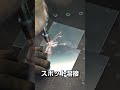圧倒的スピードと仕上がり!!　ハイガーのレーザー溶接機!!⚡️