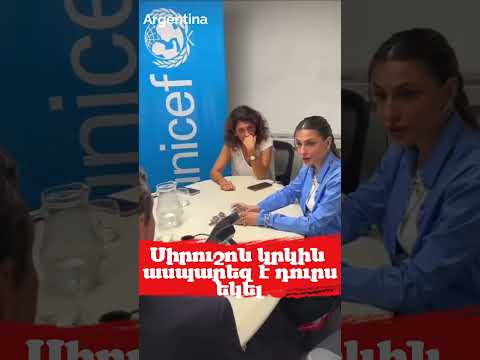 Video: Բժշկական տրիբունալը Team Sky-ի նախկին բժշկին կվերսկսվի հոկտեմբերին