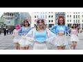 [K-POP IN PUBLIC] - GFRIEND (여자친구) 오늘부터 우리는 Me gustas tu - Dance Cover - [UNLXMITED] [ONETAKE] [4K] Mp3 Song