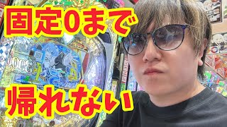 あいずちゃんねるの配信のサムネイル画像
