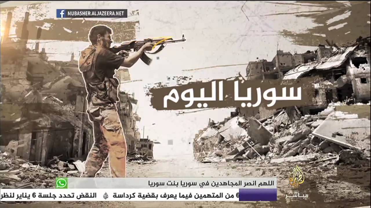 سوريا اليوم .. شاهد كيف تتصدى المعارضة في اللاذقية للطيران الروسي