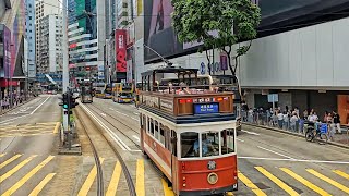 Hongkong  A ride on a doubledecker tram