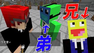 A*W様 ニート部 50人クラフト こうたん こうせい こうたんさんと