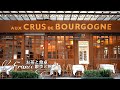 Paris bistrot lun des plus authentique bistrot parisien  aux crus de bourgogne  paris weekend
