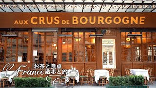 Парижское бистро Одно из самых аутентичных парижских бистро,Aux Crus de Bourgogne,Парижские выходные