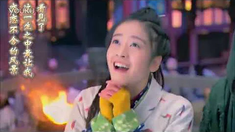【新神雕侠侣】忆郭襄 (张雪迎)《峨眉》MV - 天天要闻