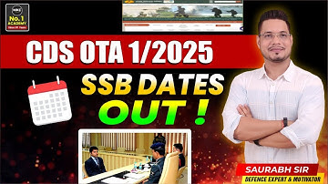 CDS 1 2025 SSB Dates Out !! | How to select SSB Interview Date Smartly? | CDS SSB Preparation 2025