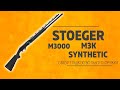 Stoeger M3000 M3K Synthetic 12x76 L=660