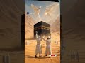 #alleh 🕋🕋🕌🕌🤲🤲
