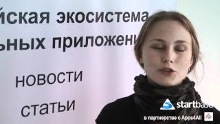 Видео-Визитка Антонины Бабичевой, Hint Solutions