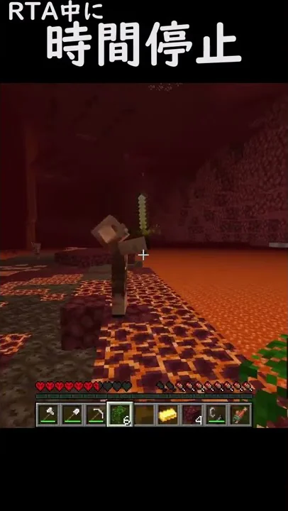 ドズル社マイクラrta最強mod