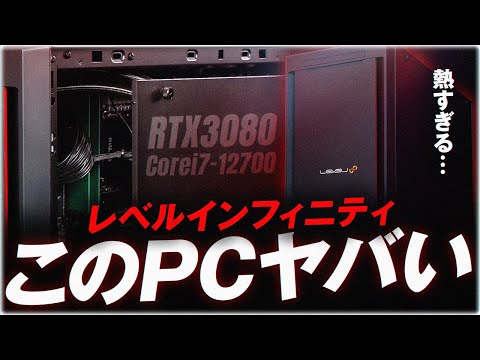 激安保証付き 周辺機器コミコミ ゲーミングPC ゲーミングPC｜BTO パソコン(PC)の【@Sycom】(サイコム)