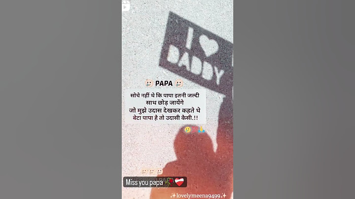 #missyou #papa#sad #video