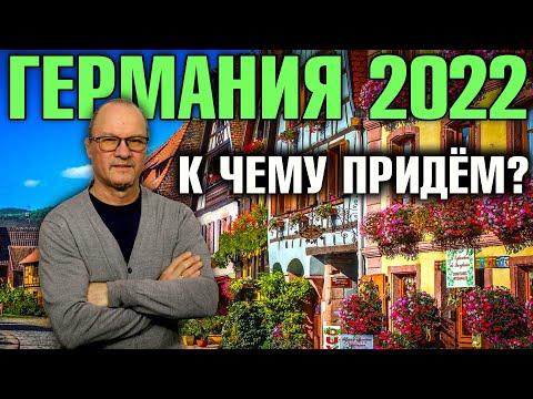 Video: Welches Datum hat Yablochny im Jahr 2020 gespeichert?